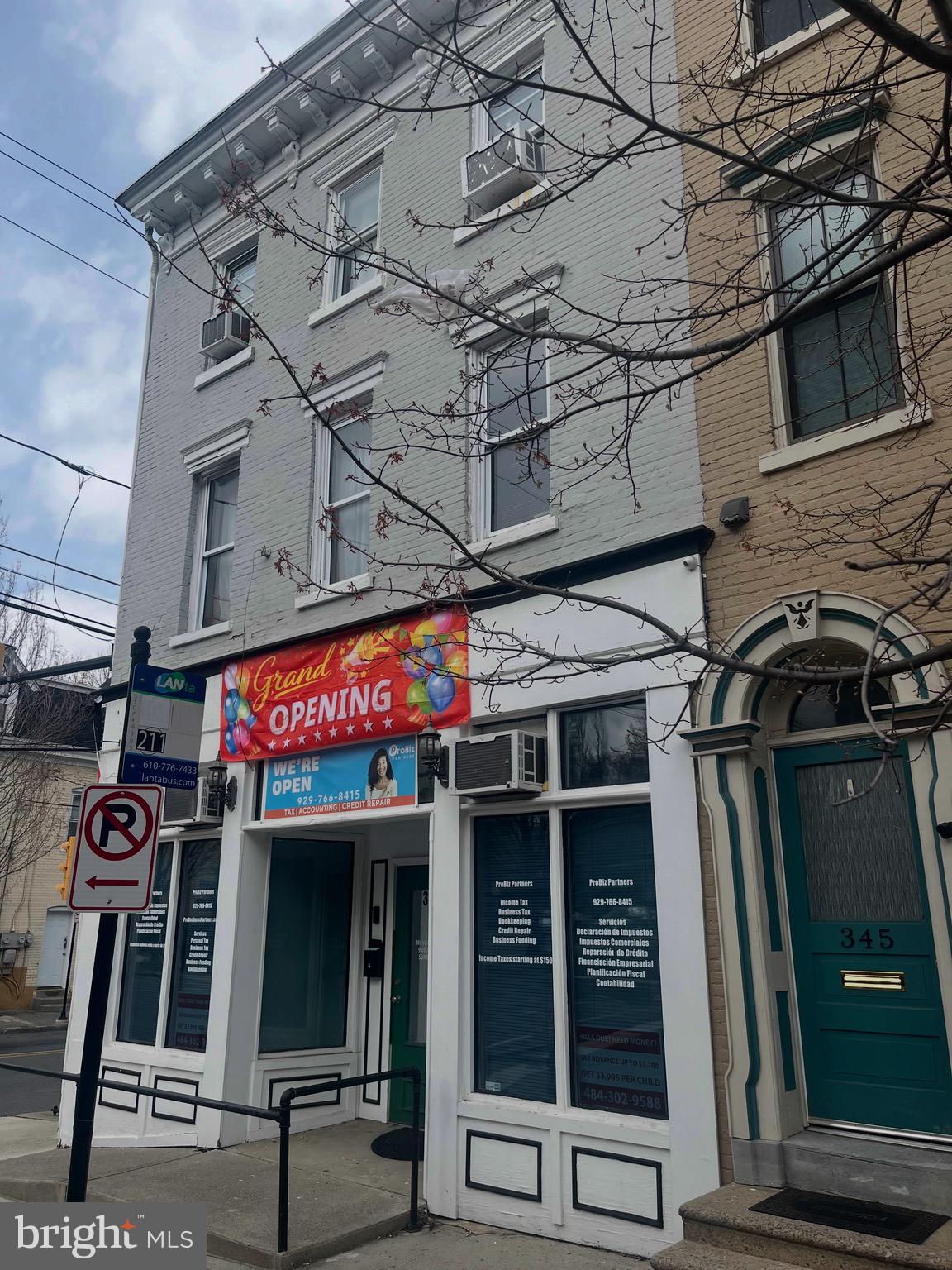 Photo 1 of 26 — 347 N 8TH STREET, ALLENTOWN, PA 18102