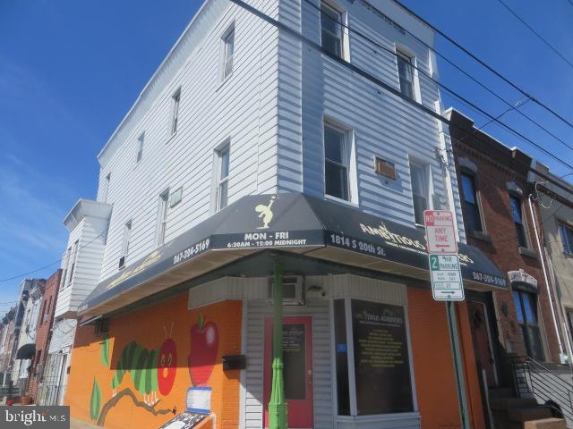 PHILADELPHIA (SOUTH) - Residential Income