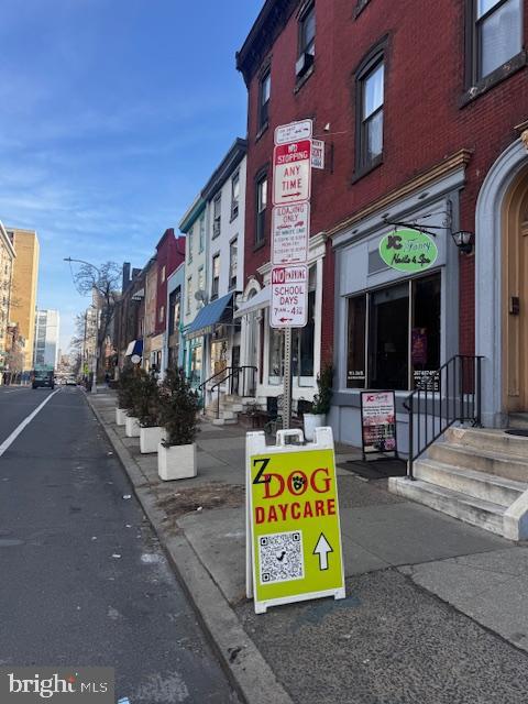 RITTENHOUSE SQUARE - Commercial Sale