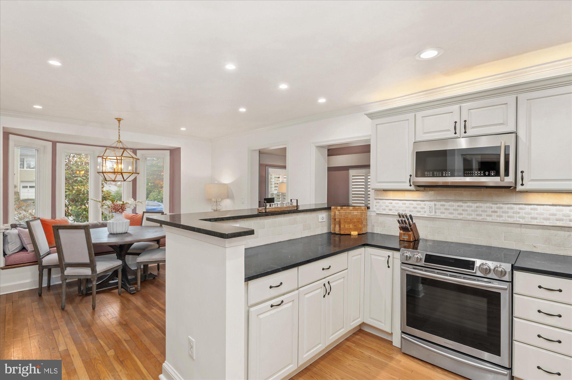 BETHESDA OUTSIDE - Residential