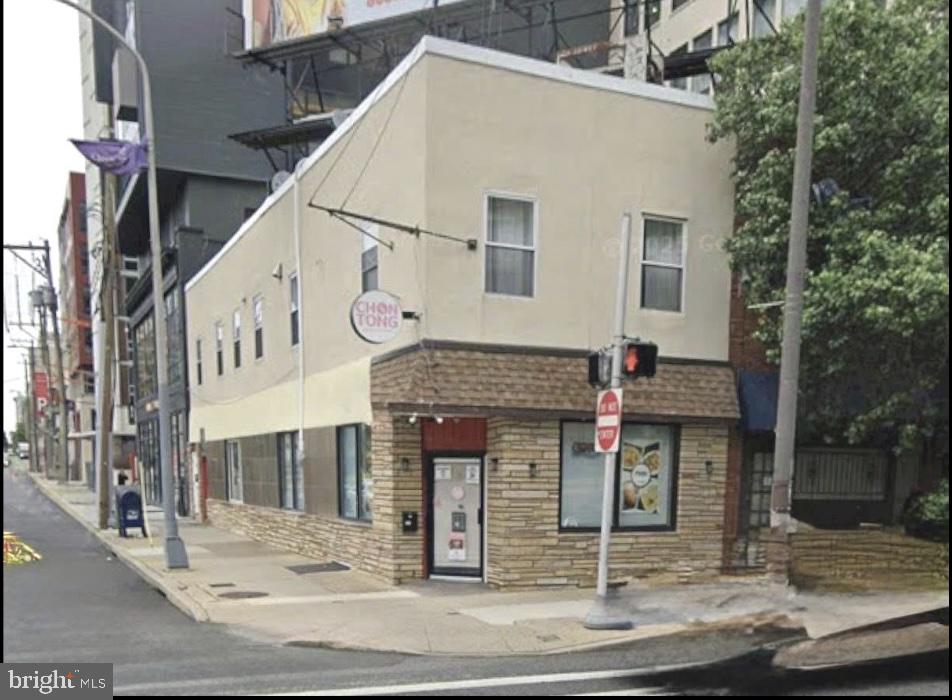 CENTER CITY - Commercial Sale