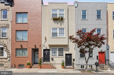 Multifamily For Sale - 2136 N 18th Street<br/> PHILADELPHIA, PA 19121