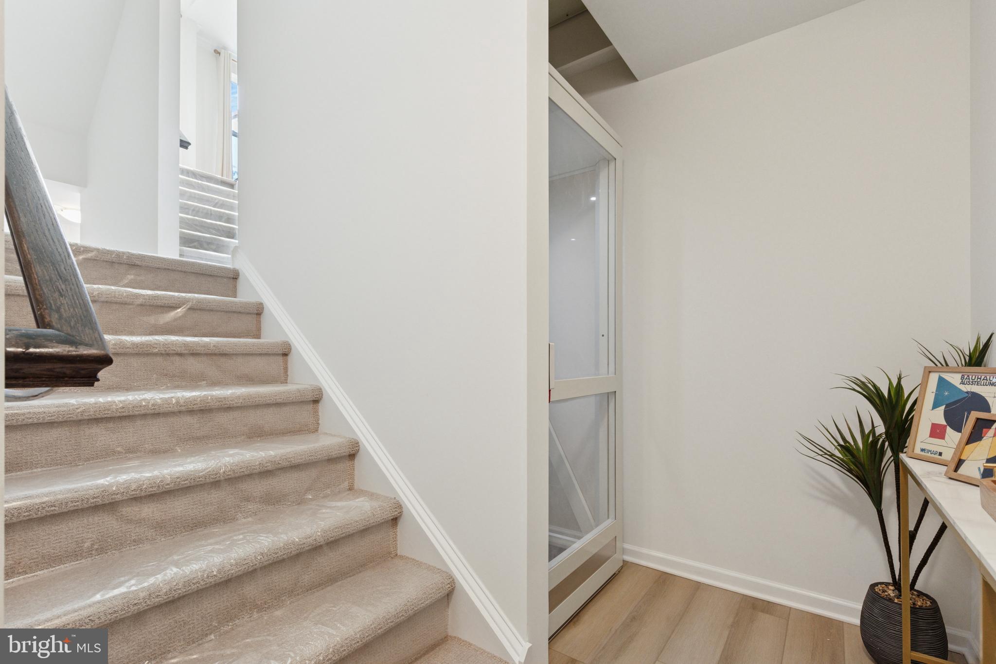 ARBOR PLACE - Residential