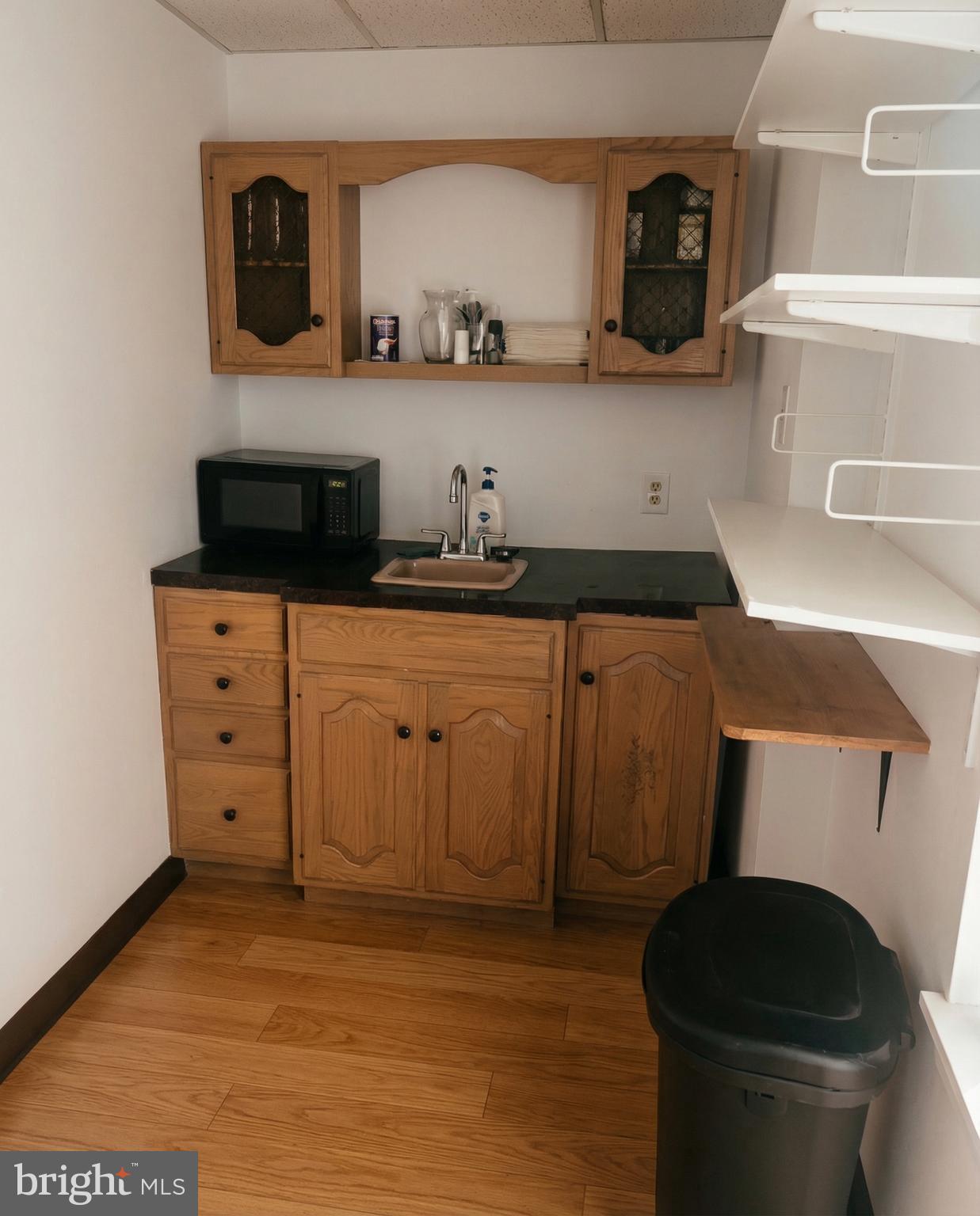 BRISTOW CENTER - Commercial Sale