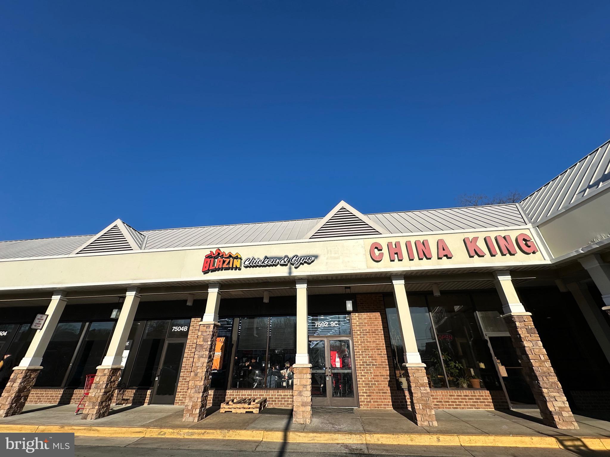 IDYLWOOD TOWERS CONDO - Residential