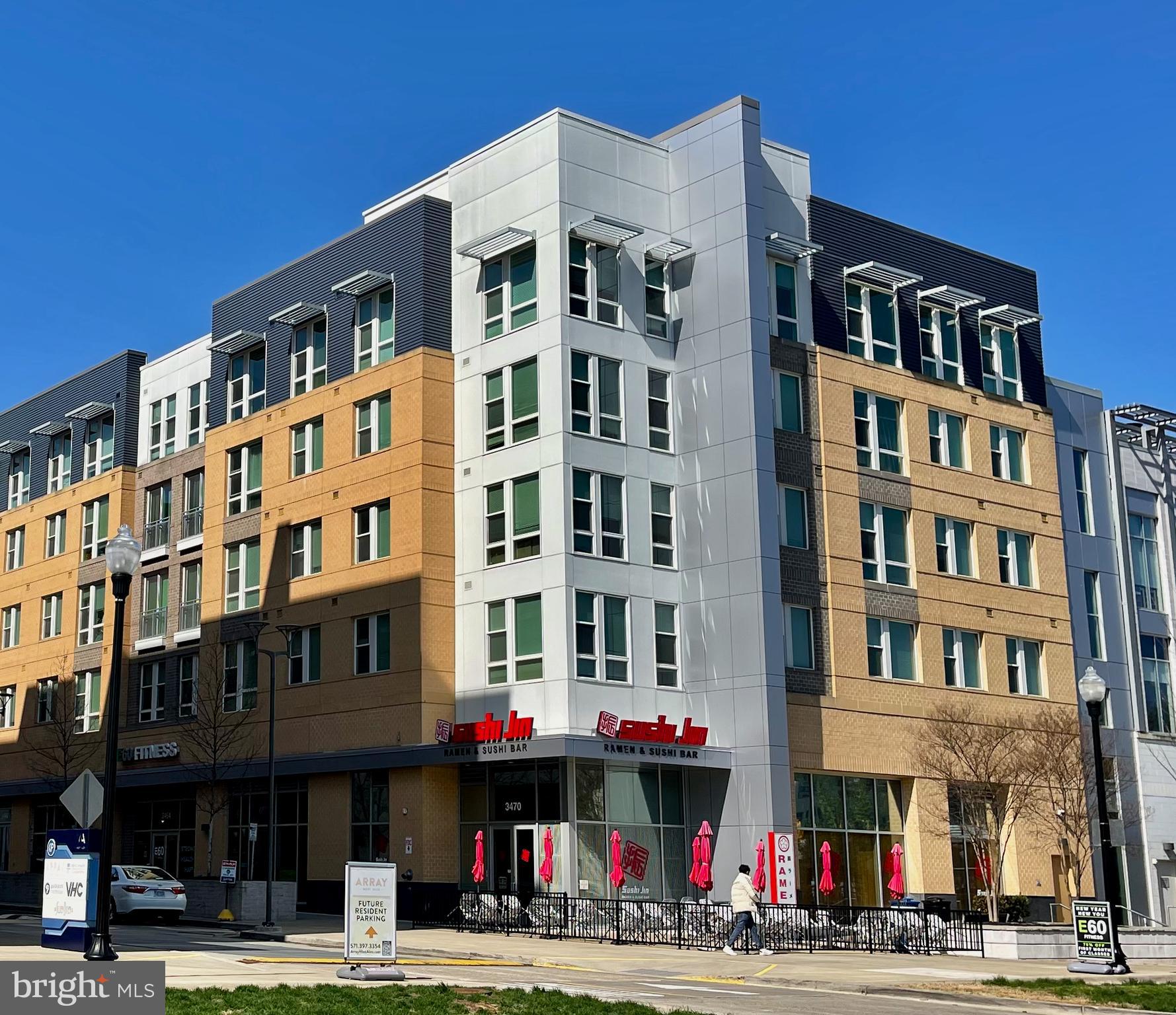 SKYLINE VILLAGE - Residential