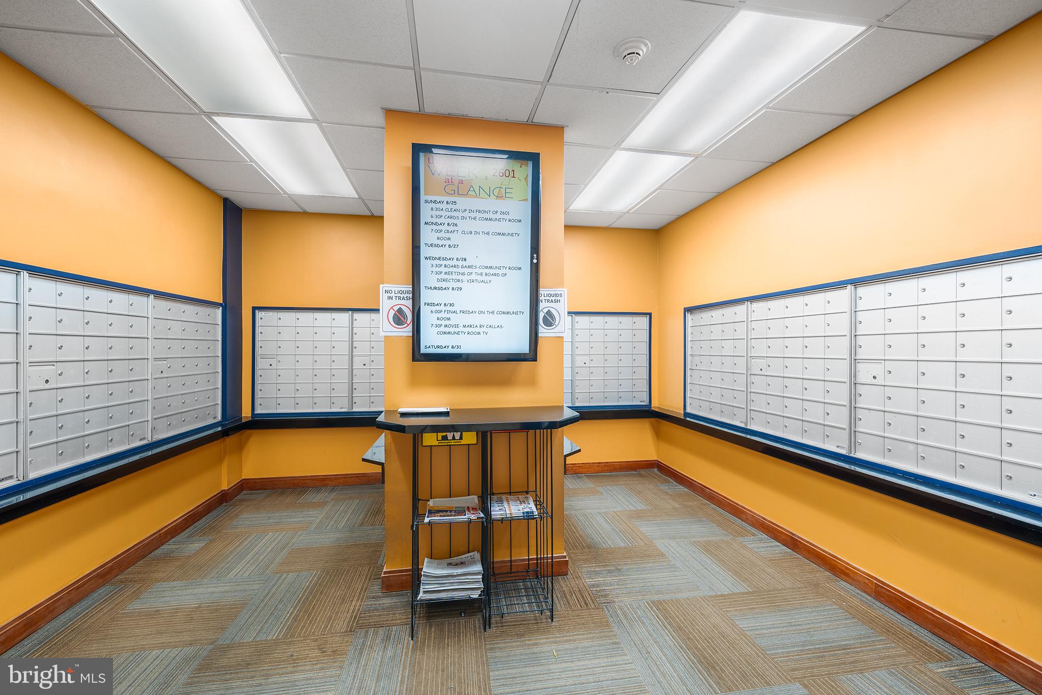 ART MUSEUM AREA - Residential