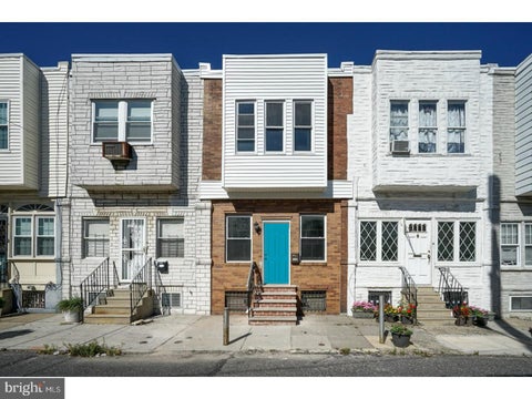 Townhouse For Sale - 2118 S Lambert Street<br/> PHILADELPHIA, PA 19145