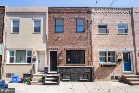 Townhouse For Sale - 321 Emily Street<br/> PHILADELPHIA, PA 19148