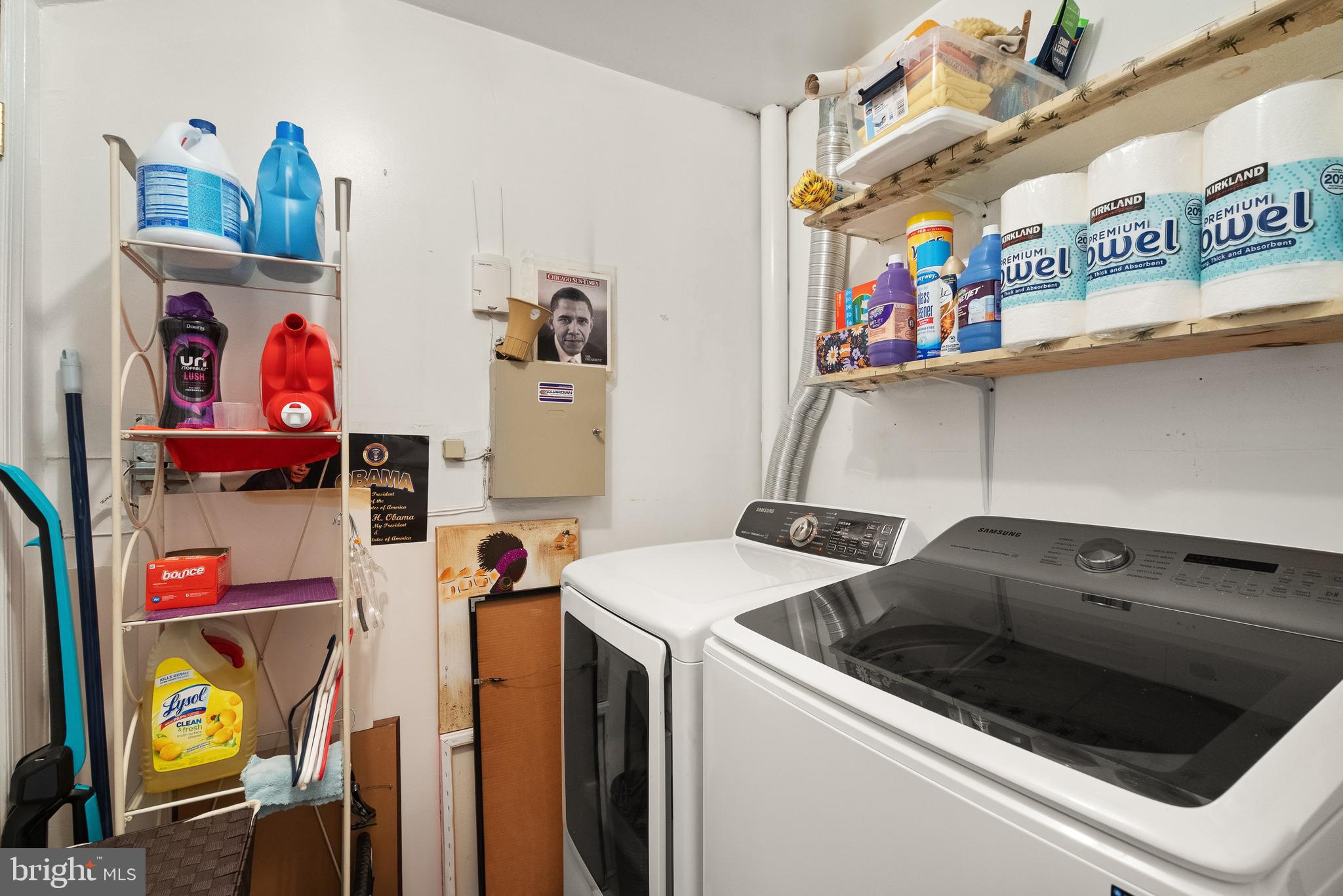 CLINTON DALE TOWNHOUSES - Residential