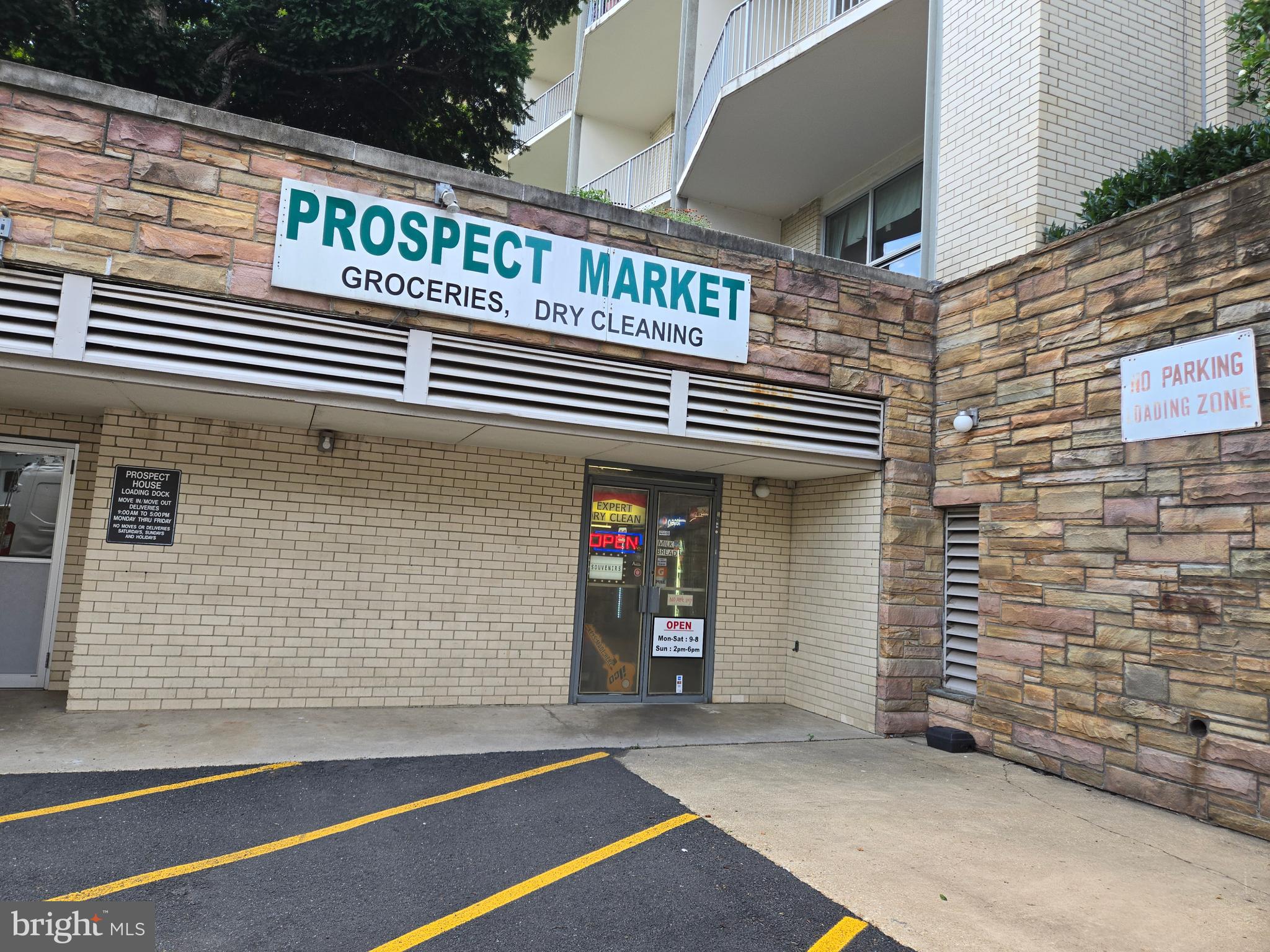 1200 NASH STREET N 1200