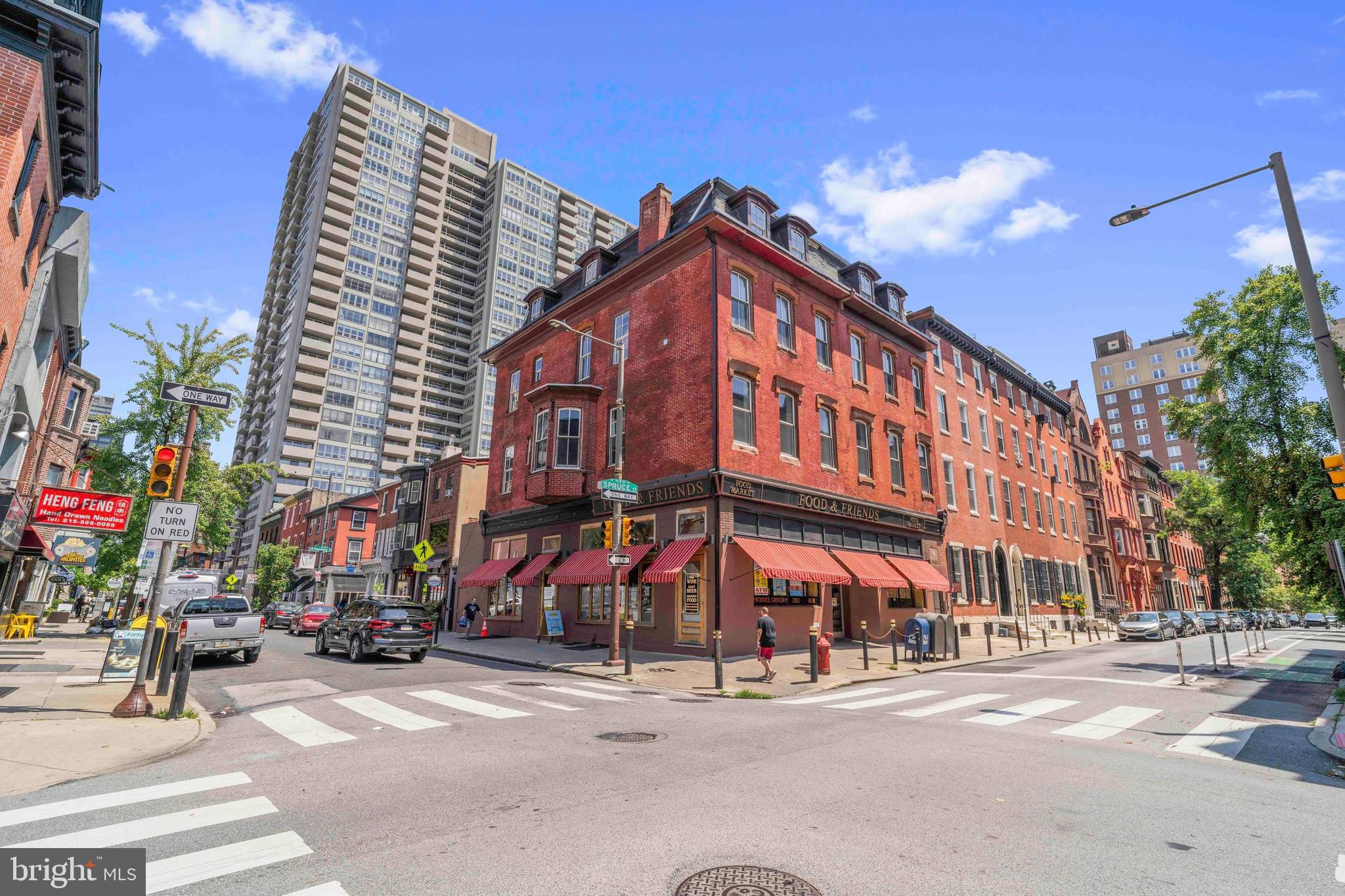 RITTENHOUSE SQUARE - Commercial Sale