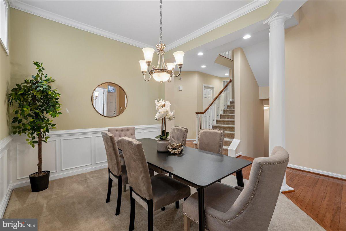 2469 CYPRESS GREEN LANE