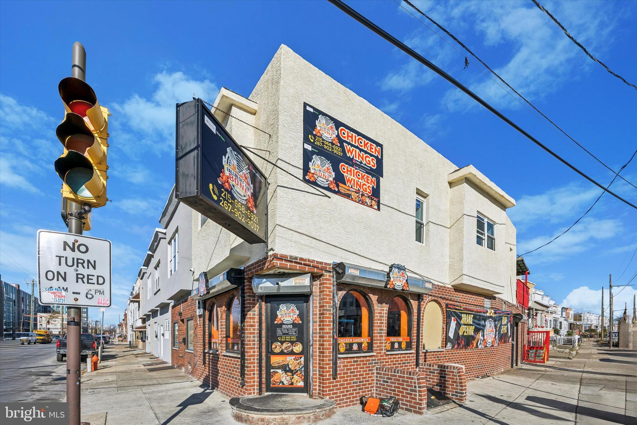PORT RICHMOND - Residential Income