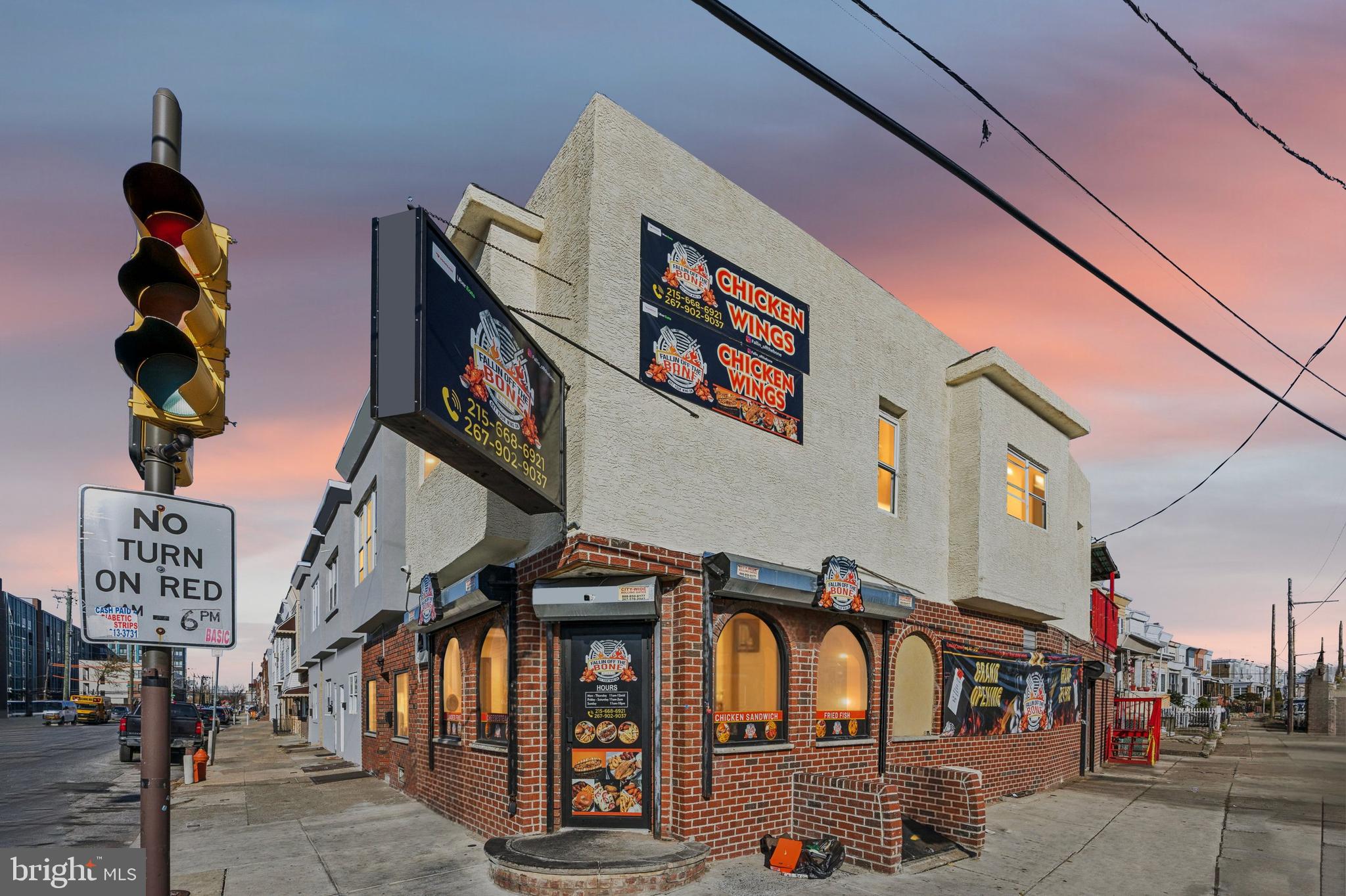 PORT RICHMOND - Residential Income