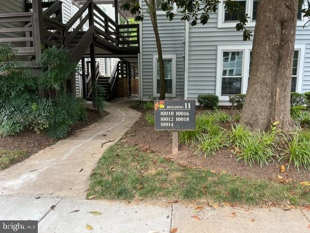 10018 OAKTON TERRACE ROAD 10018