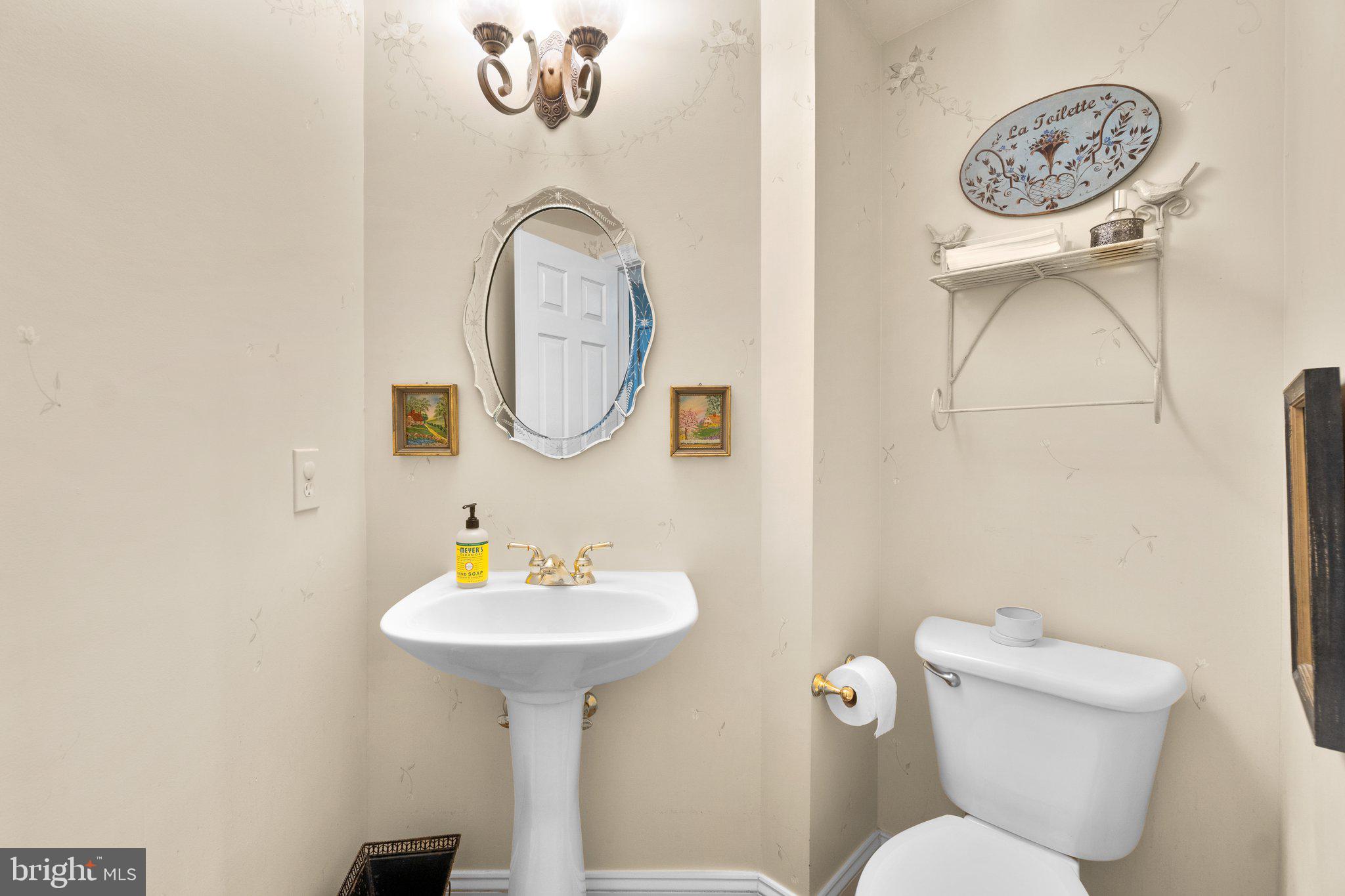 WILLOWS OF POTOMAC - Residential