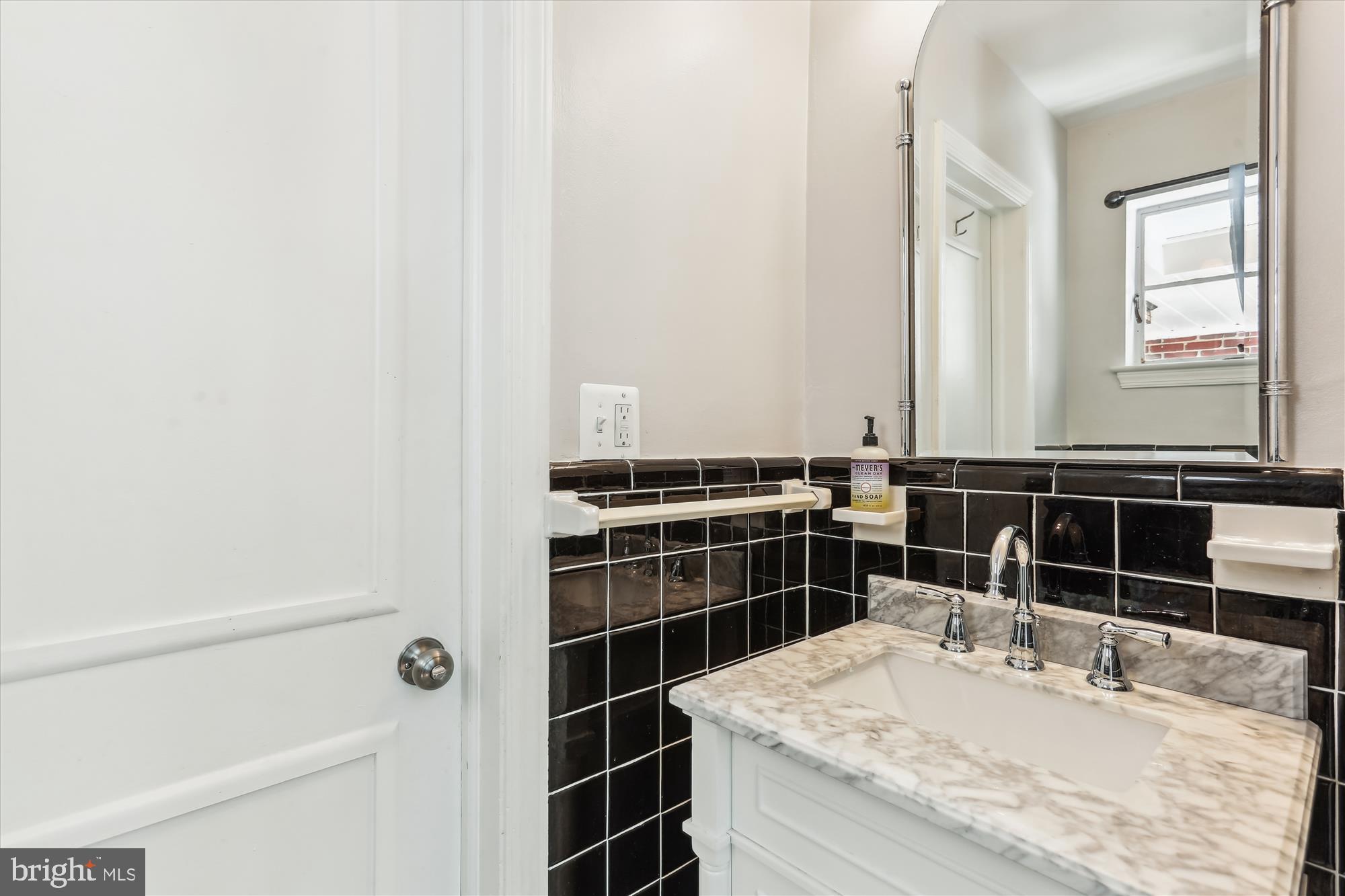 PAINT BRANCH FARMS - Residential