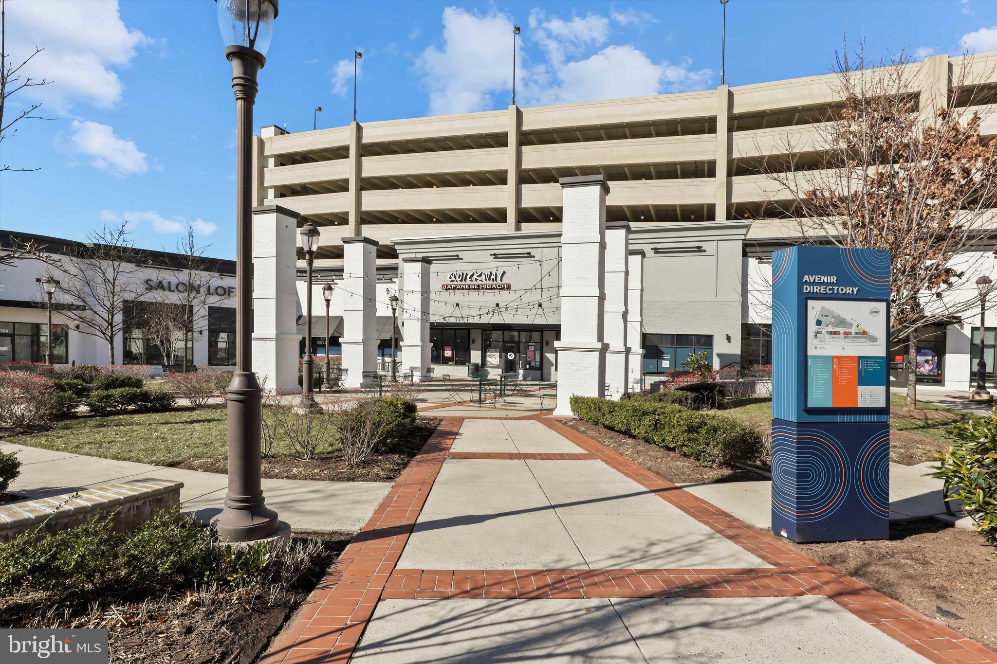 HALSTEAD AT THE METRO - Residential