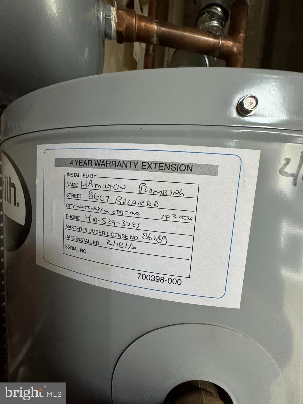 WINDSOR AT PERRY HALL FARMS - Residential