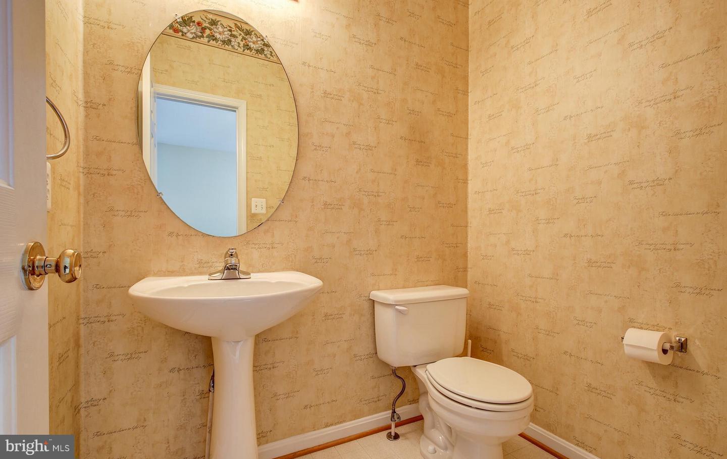 GERMANTOWN - Residential Lease