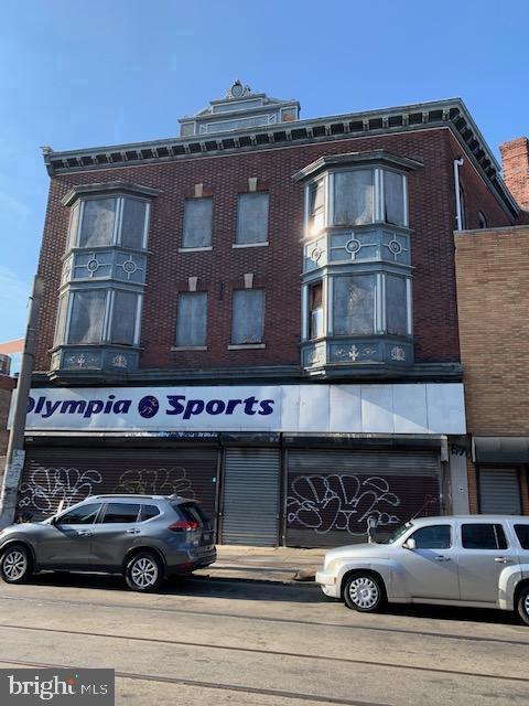 NICETOWN-TIOGA - Commercial Sale