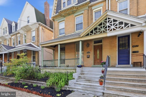 Townhouse For Sale - 4719 Kingsessing Avenue<br/> PHILADELPHIA, PA 19143