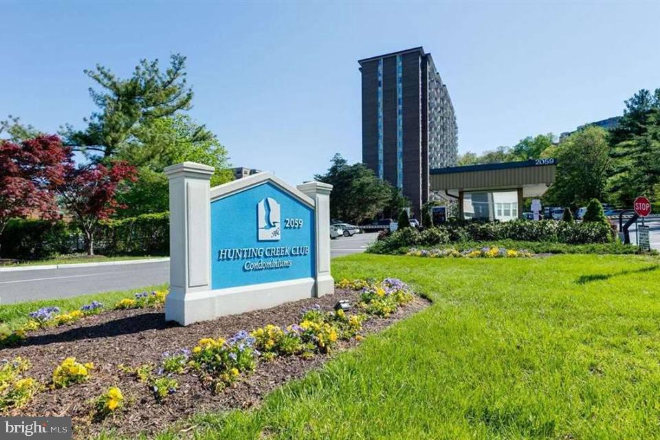 2059 HUNTINGTON AVENUE 300