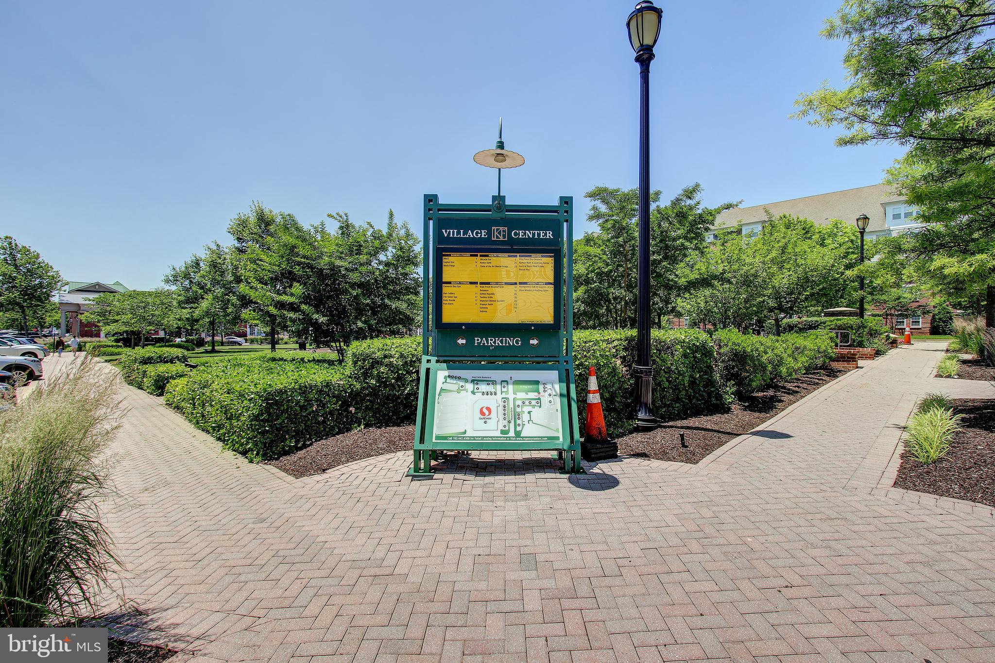 KING FARM WATKINS POND - Residential