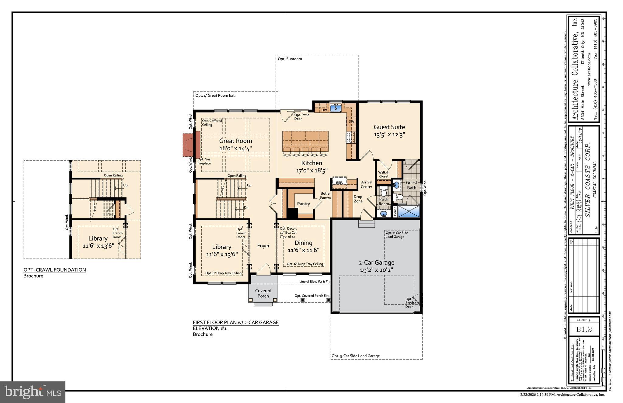 JOPPATOWNE - Residential