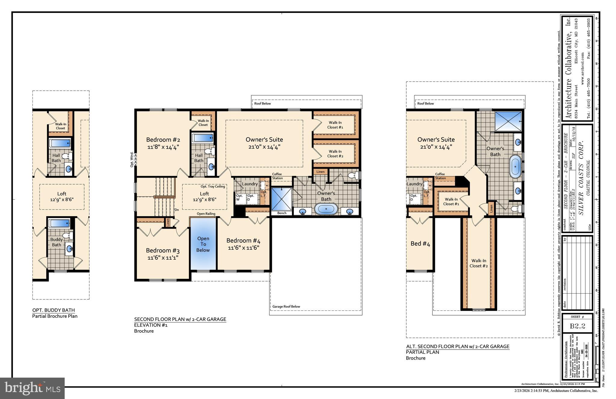 JOPPATOWNE - Residential