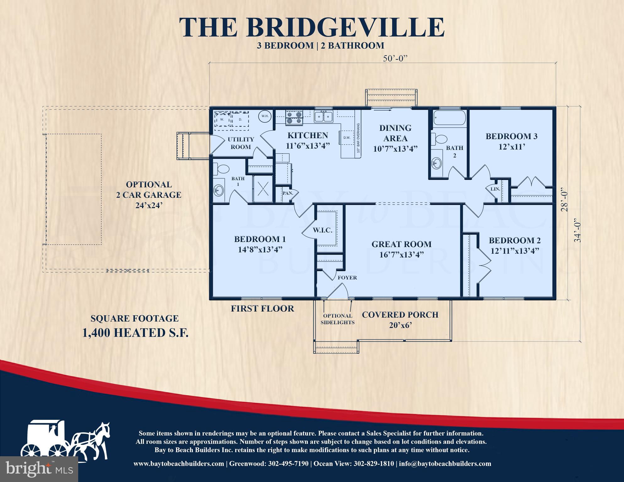 0 SHADY DELL PARK / BIRCH