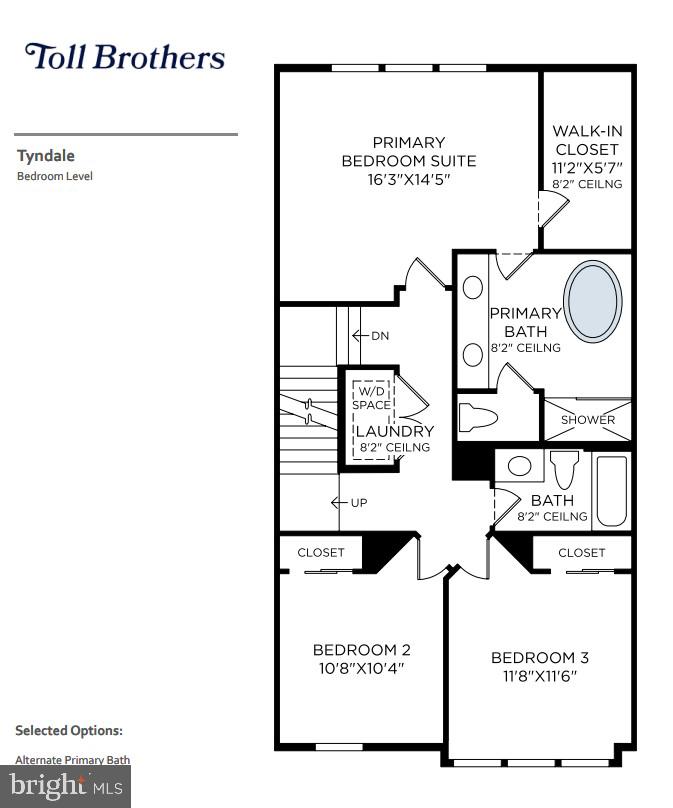 9 PECAN COURT HOMESITE #45