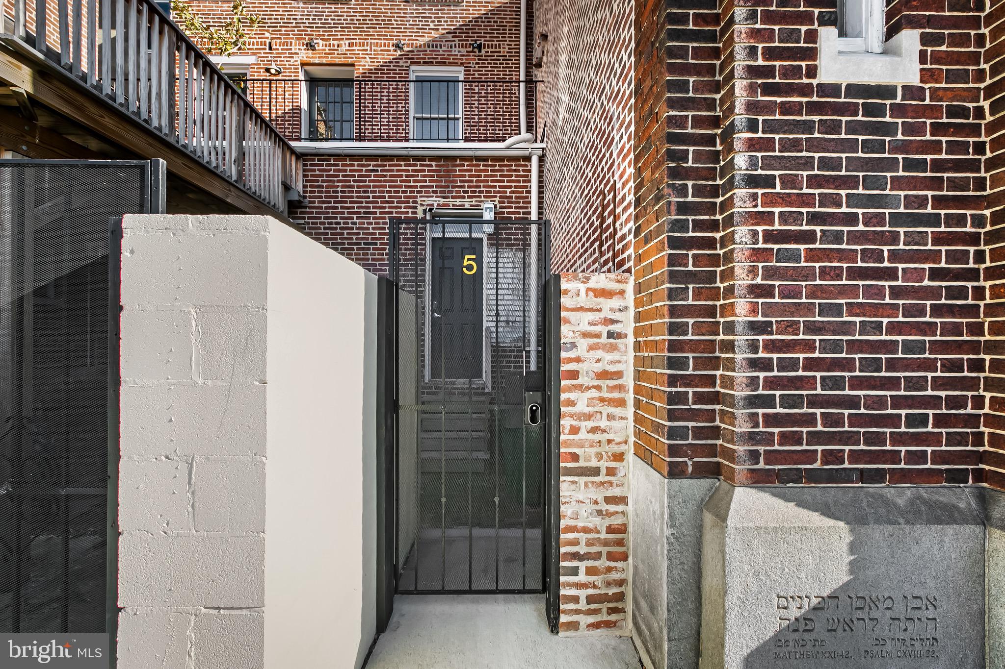 WASHINGTON HILL - Residential