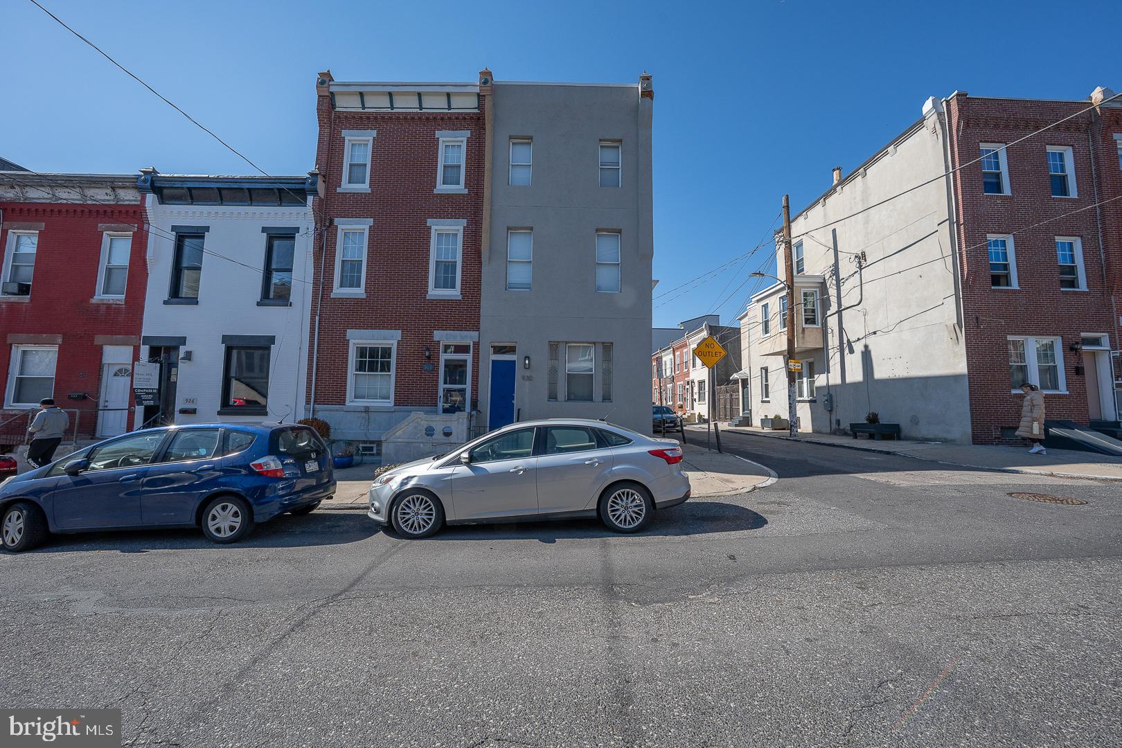 ART MUSEUM AREA - Residential