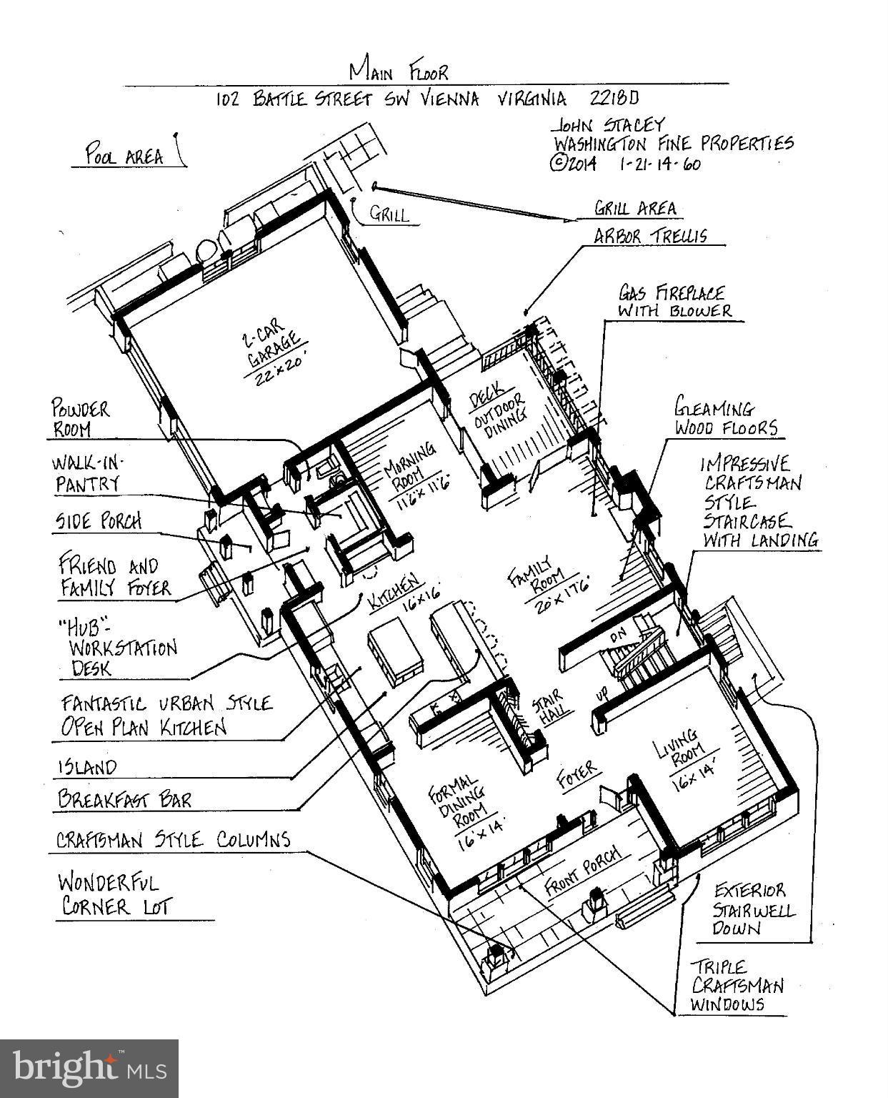 WEST VIENNA WOODS - Residential
