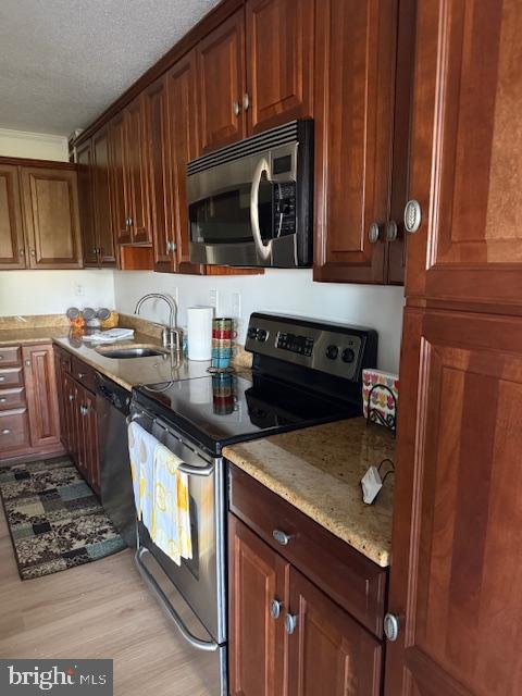 203 YOAKUM PARKWAY 1209