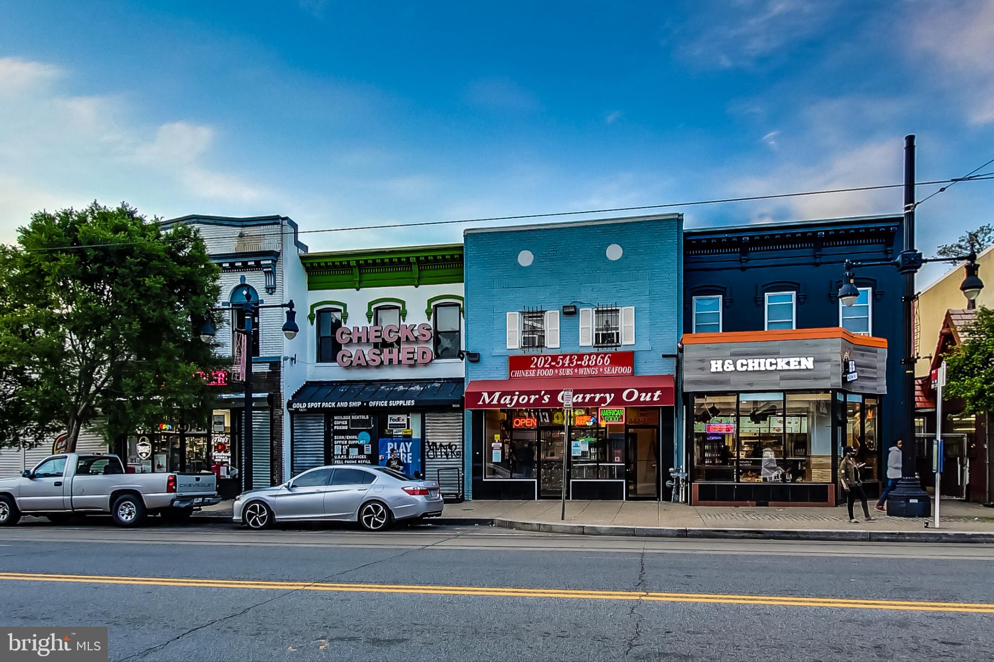 H STREET CORRIDOR - Residential
