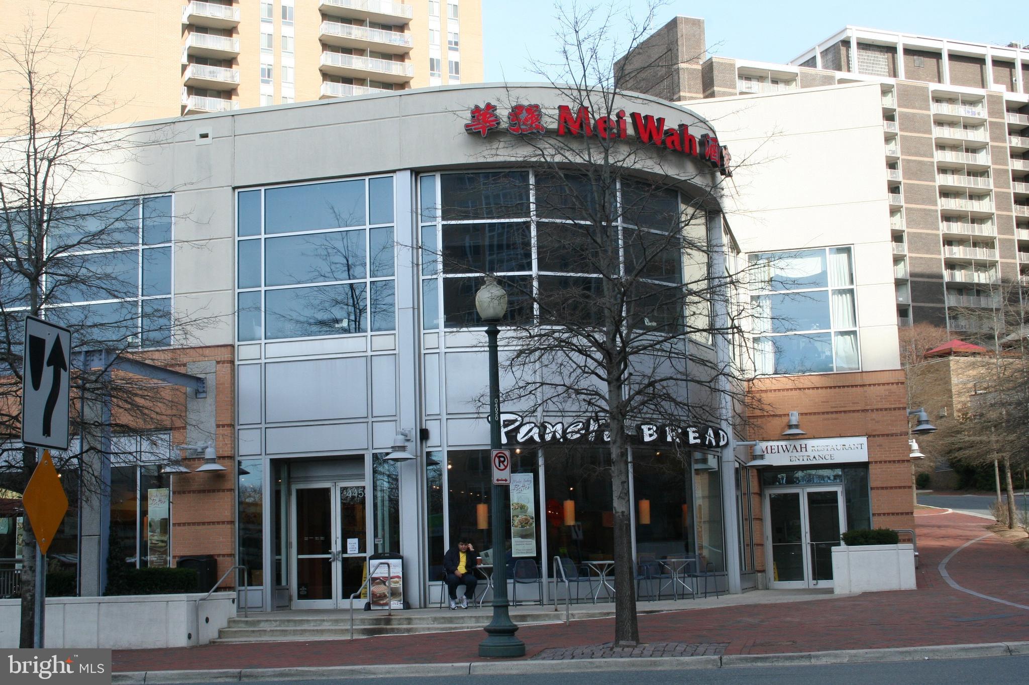 FRIENDSHIP HEIGHTS - Residential