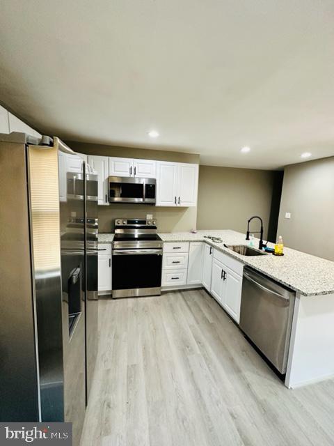 GAY STREET - Residential