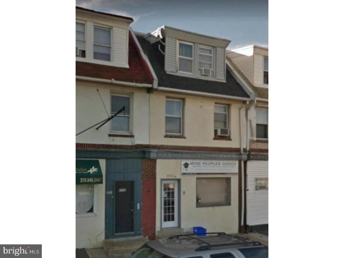 6808 Old York Road, Philadelphia, PA 19126