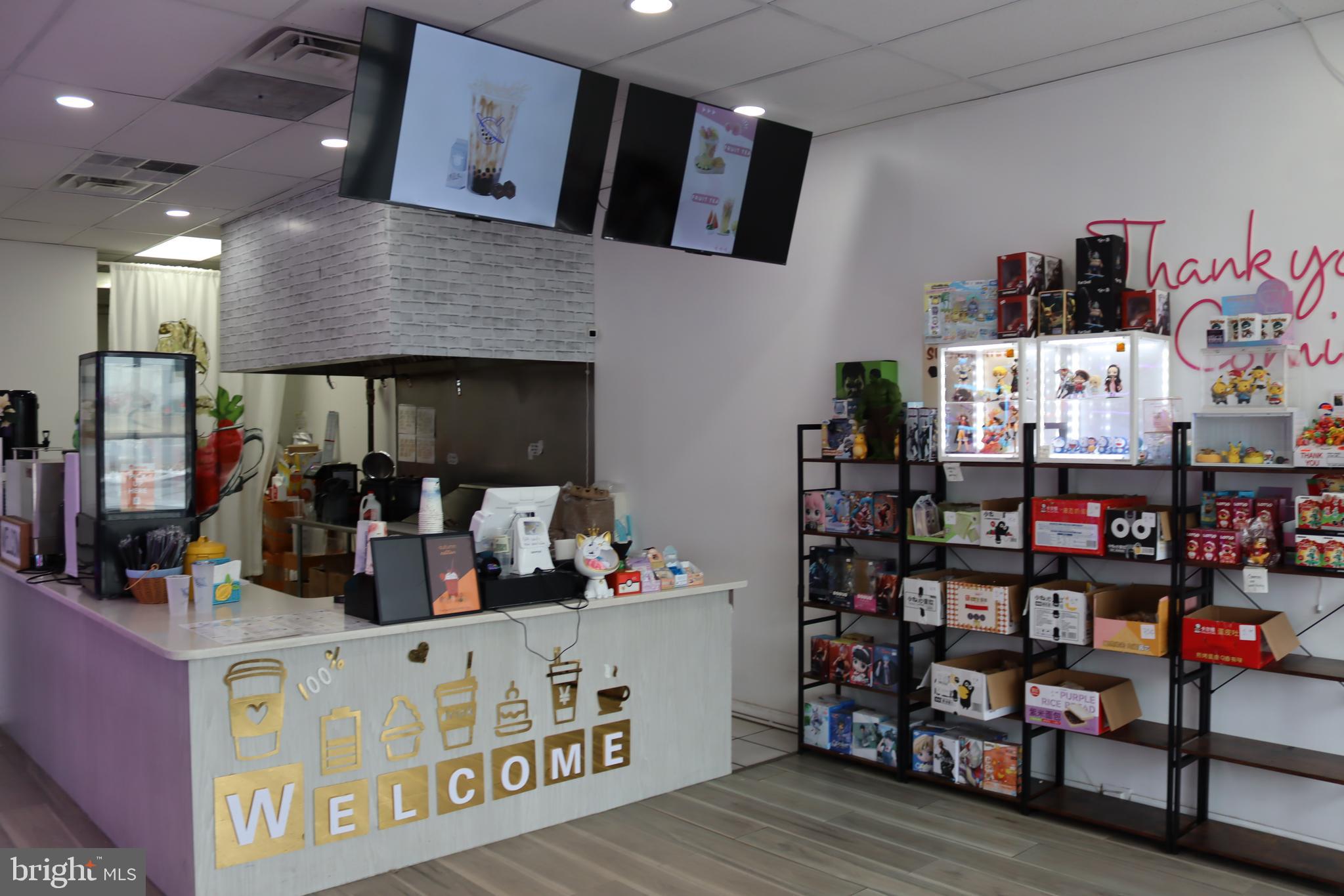 2241 MACARTHUR ROAD 2255