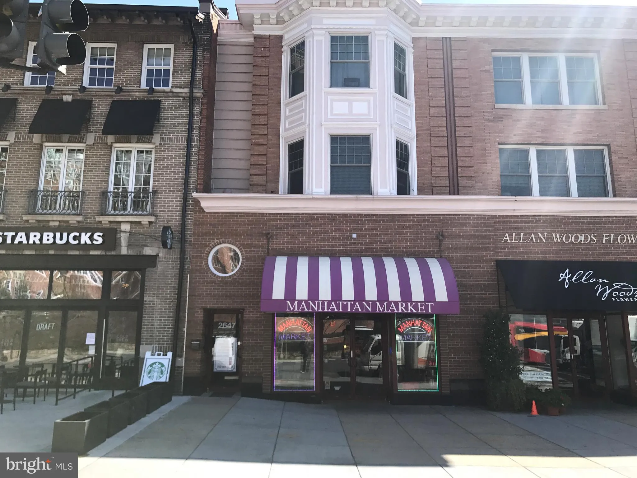 2647 Connecticut Avenue NW Unit 303, Washington, DC 20008