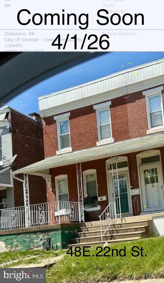 NONE AVAILABLE - Residential