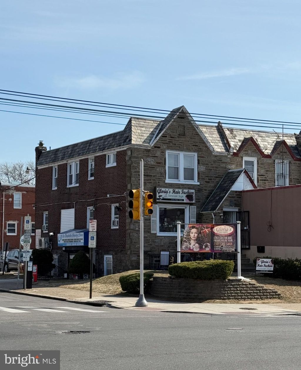 Photo of 6751 Castor Avenue, PHILADELPHIA, PA 19149 (MLS # PAPH2463670)