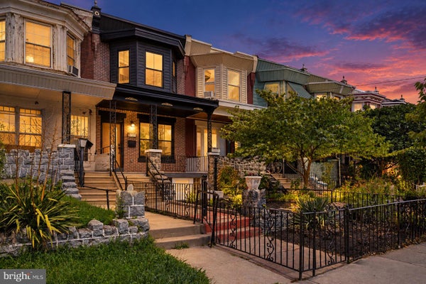 5131 CEDAR AVE, PHILADELPHIA, PA 19143 - Image 2fb9b89f8a90763bbf7d91d40620fda8/1482286308