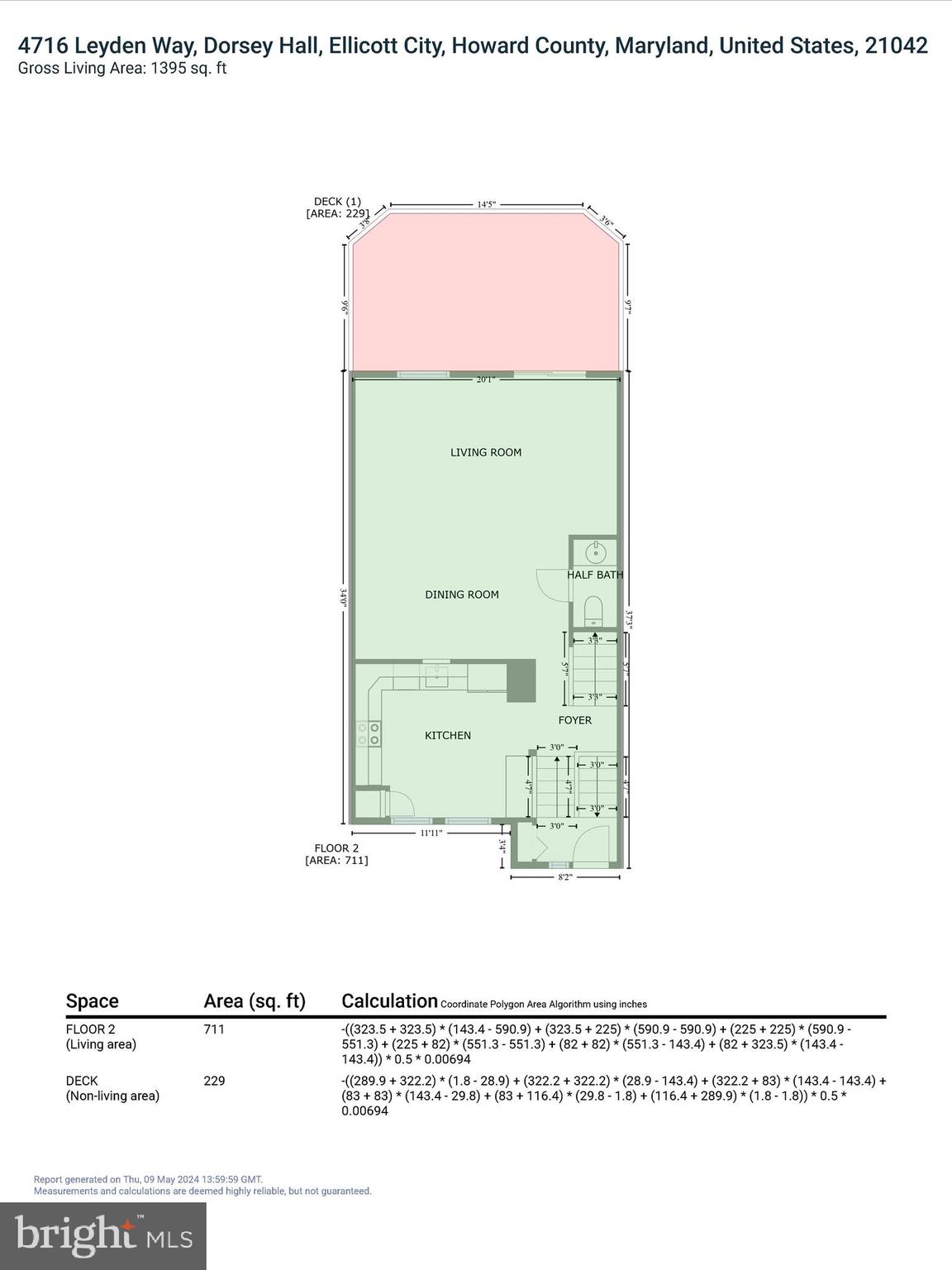 DORSEY HALL - Residential