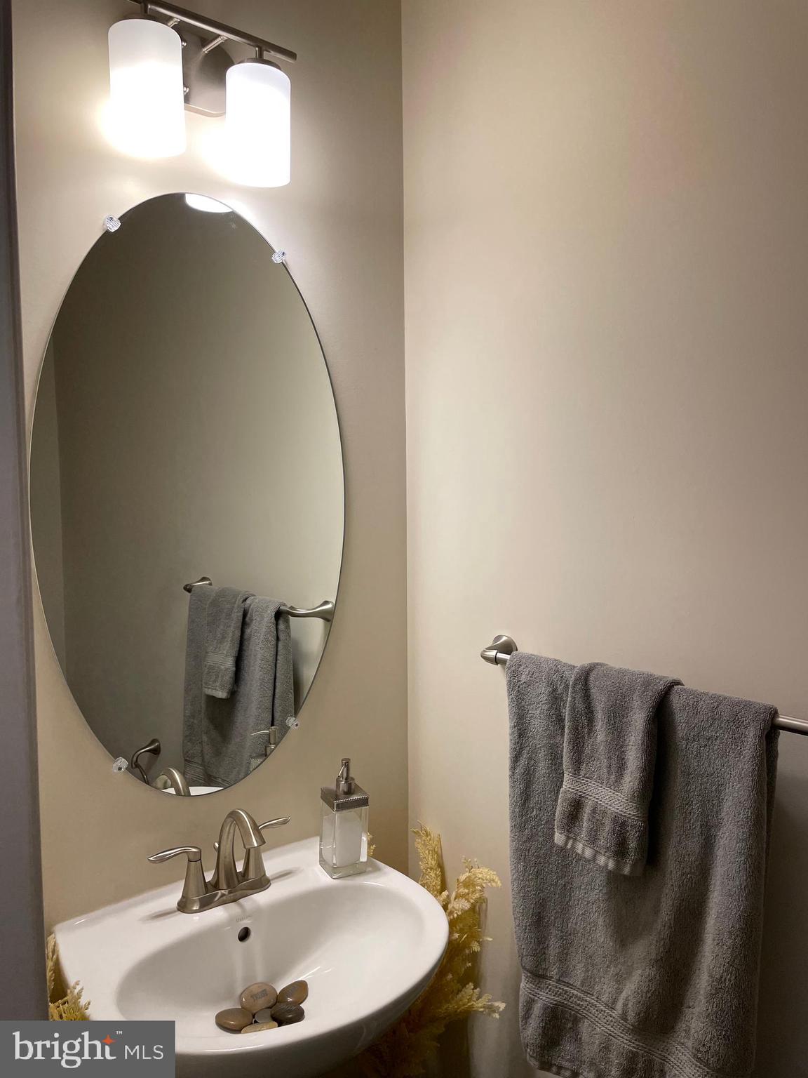 BEECHTREE - Residential Lease