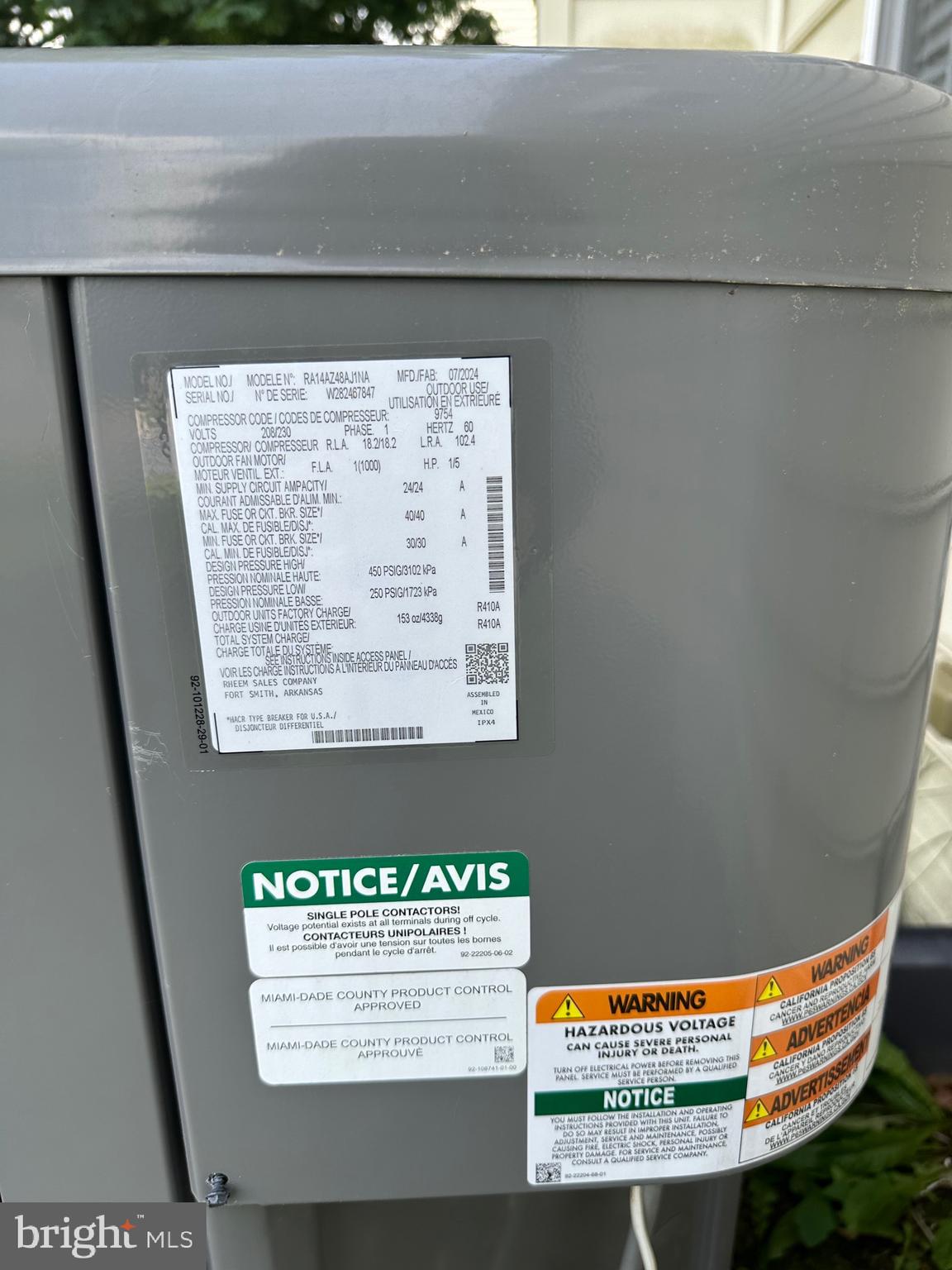 112 MEADOW VIEW DRIVE