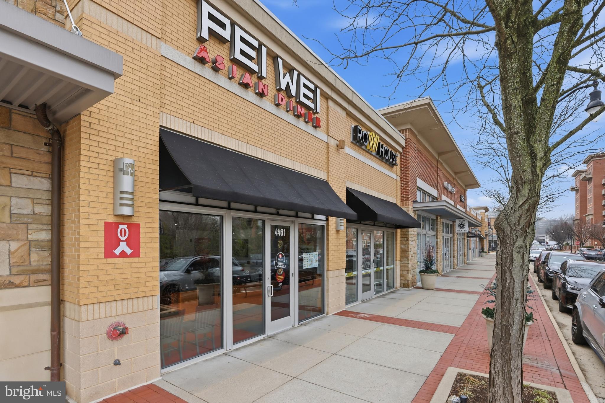 ELAN AT EAST MARKET - Residential